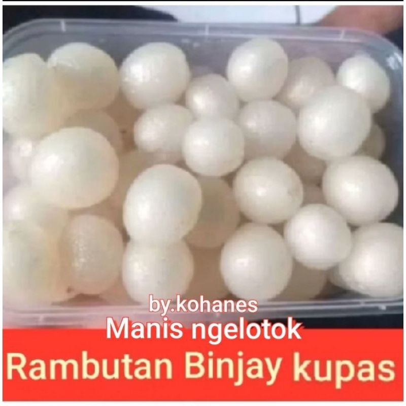 

RAMBUTAN ACEH KUPAS