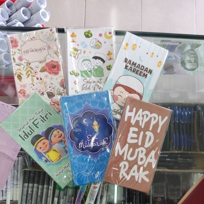 

Angpao Lebaran - Angpao Idul Fitri