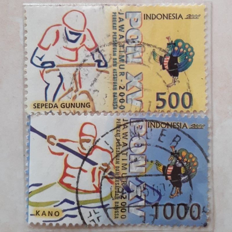 

(ID10) Perangko Indonesia PON XV Tahun 2000 set 2pcs
