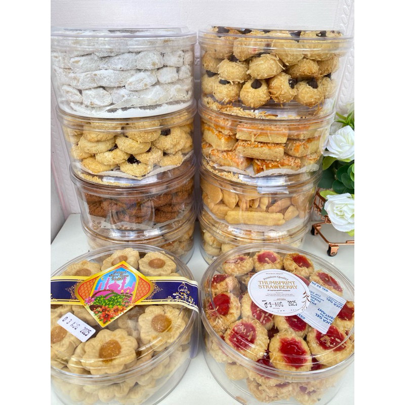 

KUE KERING PREMIUM 250 GR || KUE LEBARAN IMLEK NATAL TAHUN BARU HOMEMADE 100% BIKIN NAGIH FRESH FROM THE OVEN || FUJI APPROVED