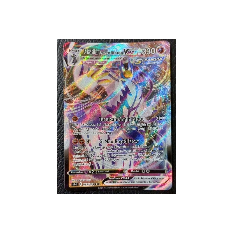Kartu Pokemon TCG - Urshifu Serangan Beruntun V Max RRR (s8b) 095/184