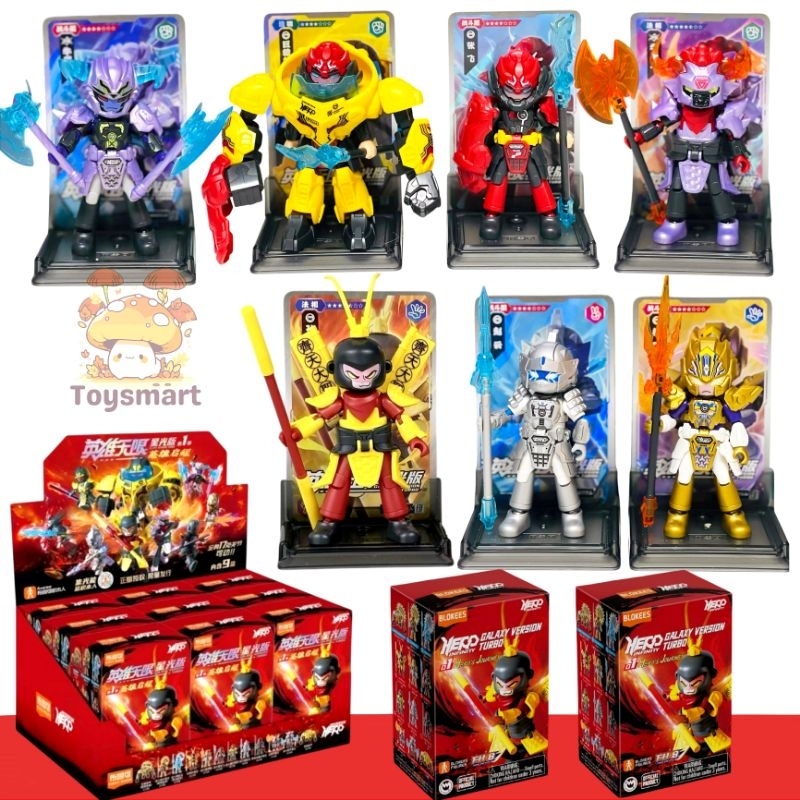 Blokees Sun Go Kong Blind Box Gacha Set Figure Hero Infinity Sun Wu Kong