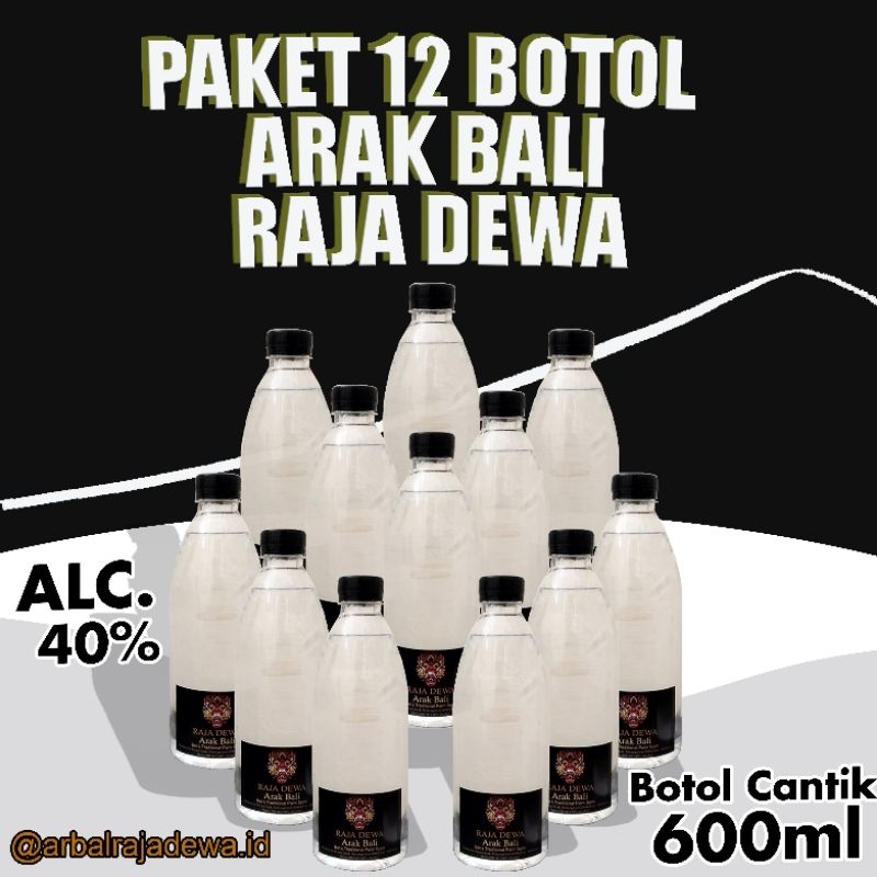 

PAKET 12 BOTOL Minuman Tradisional Bali 600ml Botol Cantik JAWA BARAT