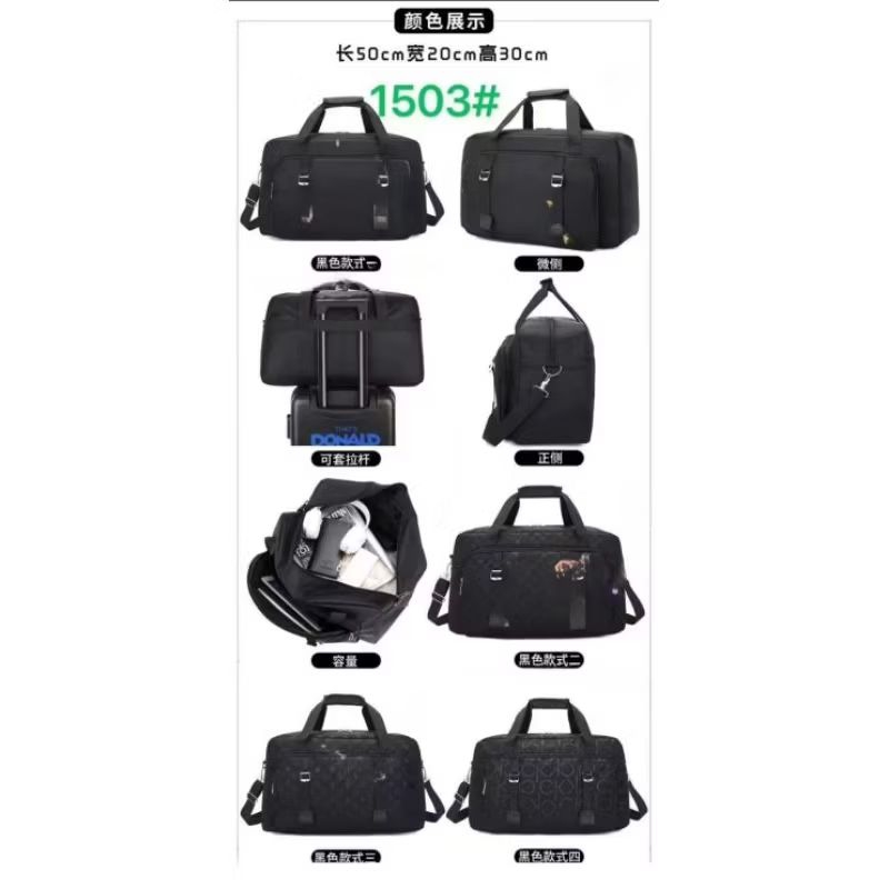 GOMAWO Tas traveling 1504 / tas pria / tas besar / tas pergi