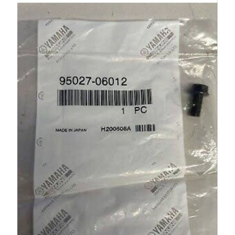 Baut Kipas Magnet Original Genuine Yamaha Mio Nouvo / 95027-06012