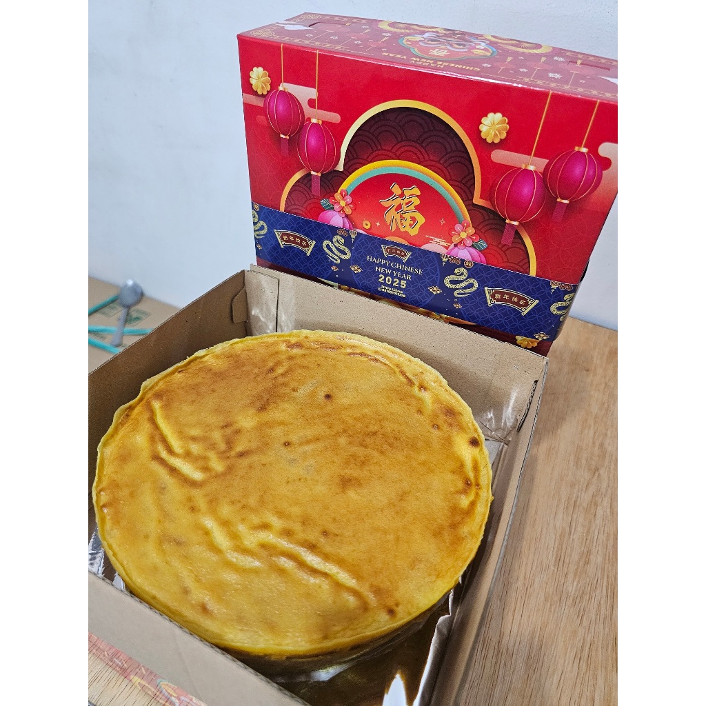 

Kue Lapis Legit Wisman Mix (Original)