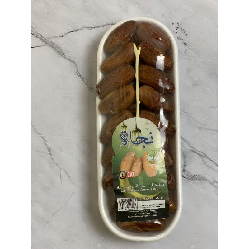 

Kuma tunisia tanpa tangkai 250 gram