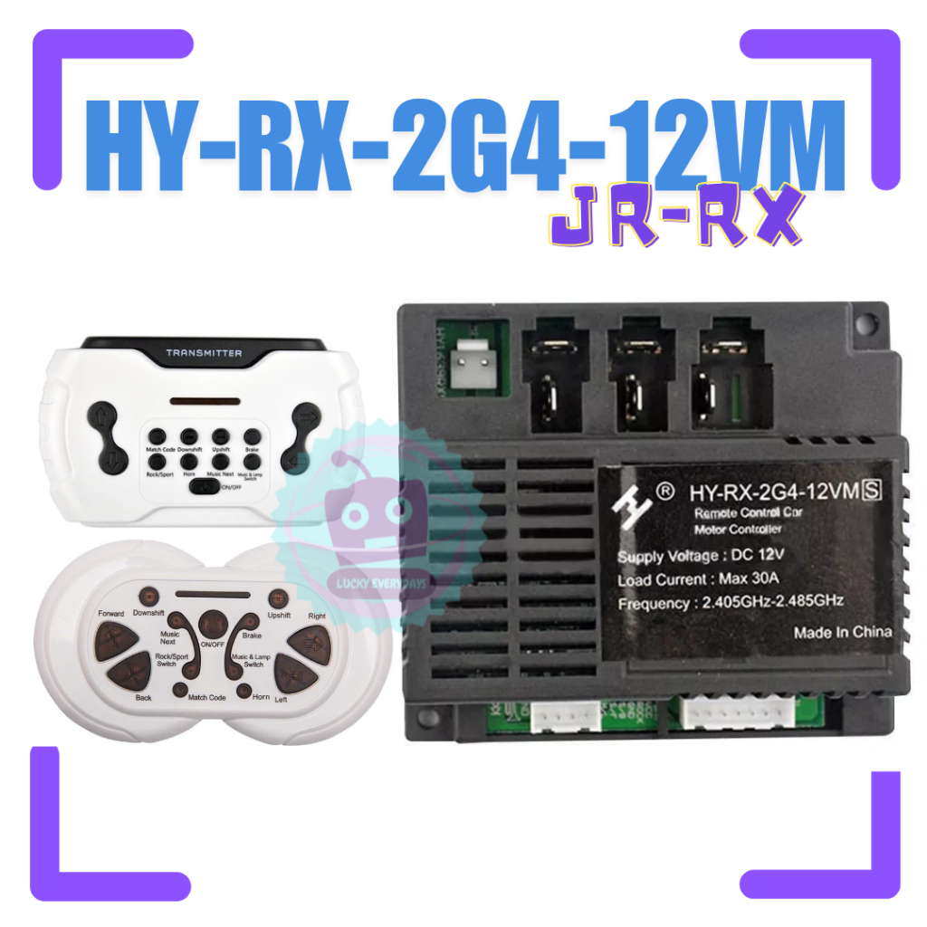 RECEIVER REMOT HY-RX-2G4-12VMVS  HY RX 2G4 12VMVS 12V 12VOLT 30A MOBIL MAINAN AKI ANAK REMOT CONTROL