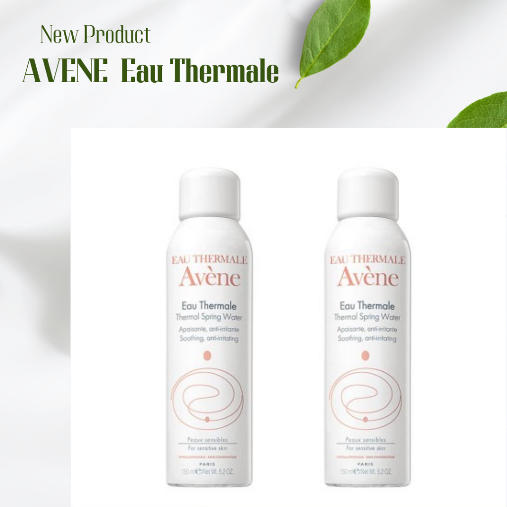AVENE Thermal Spring Water Spray - Ready 150ml 300ml