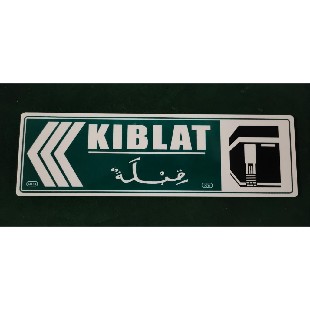 

Label Acrylic Besar / Label Akrilik Besar 9x30cm - Kiblat Kiri (Hijau_Putih)