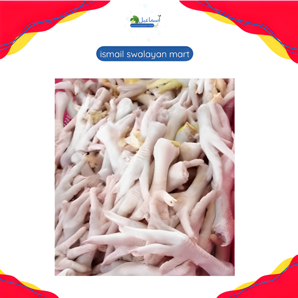 

Ceker Ayam Fresh/Frozen Murah