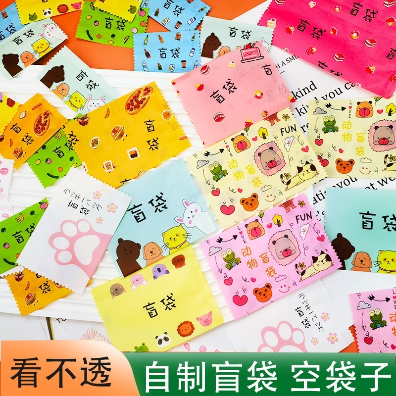 

100 Pcs Plastik mini 4x6 cm plastik permen nougat snack cookies/ Plastik gift mini blind bag