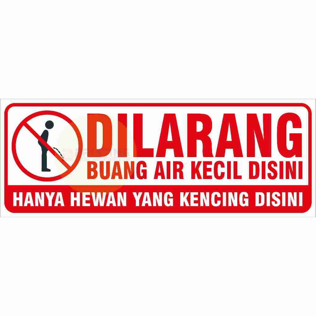 

STIKER VINYL DILARANG KENCING