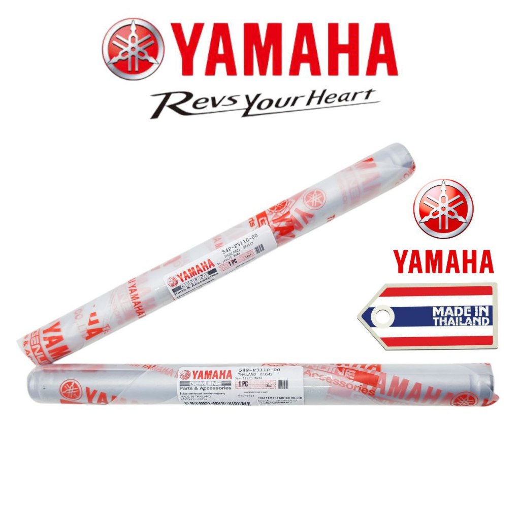 As Shock Original Fino 115 FI / Mio GT 115 / Mio J / Fino 115 FI Sport / Fino FI Premium 54P TH542