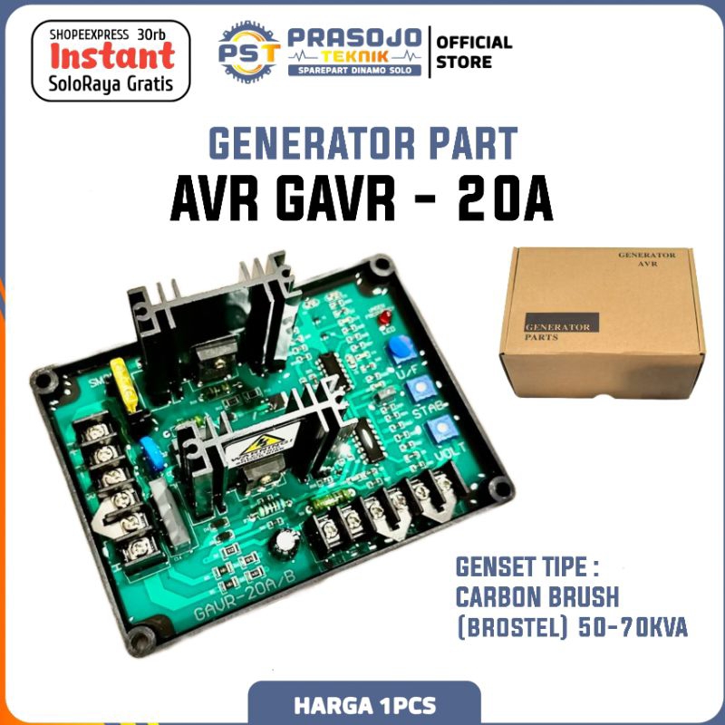 AVR GAVR - 20A AVR Genset Generator Universal