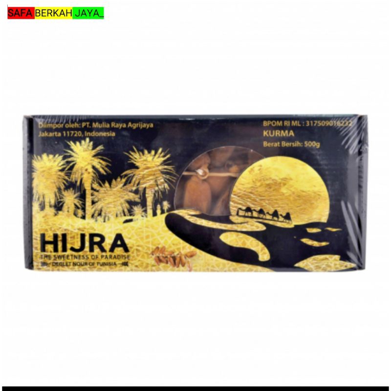 

Hijra Kurma Pack 500g / kurma tangkai