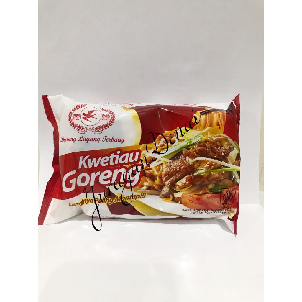 

Kwetiau Goreng - merk Burung Layang Terbang / Walet / Kwetiau Instant/ Enak - 85gr