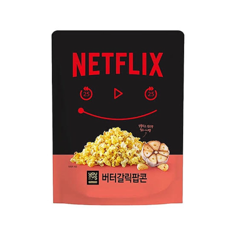 

Netflix Butter Garlic Popcorn 260gr