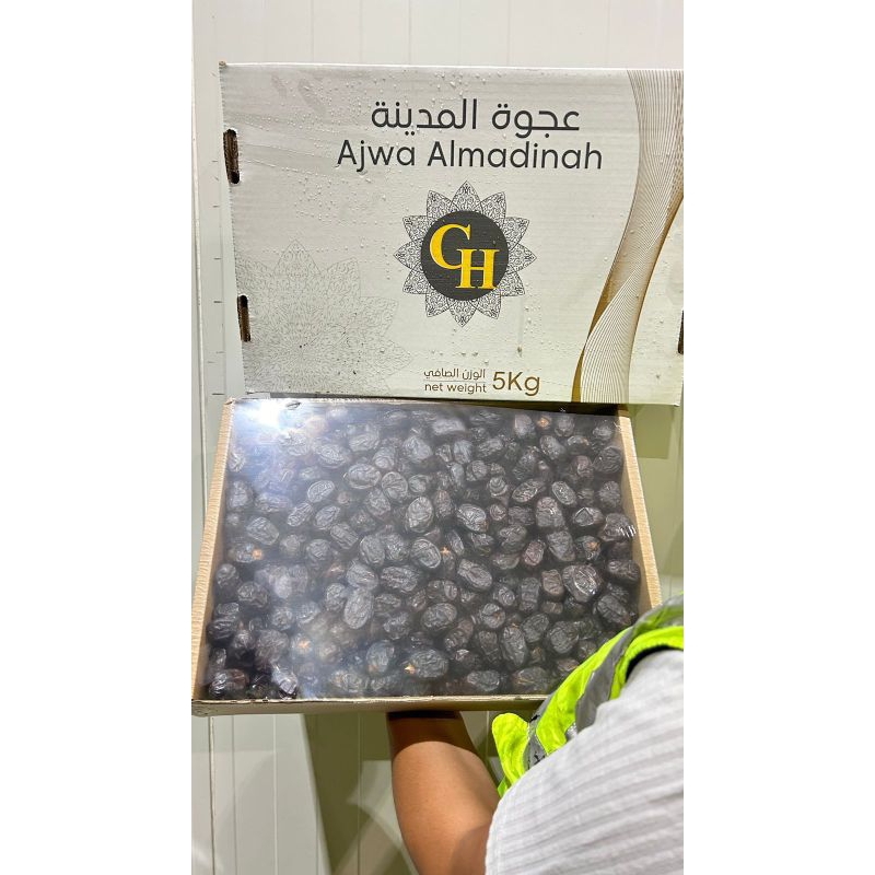 

Kurma Ajwa Golden Dates 5kg