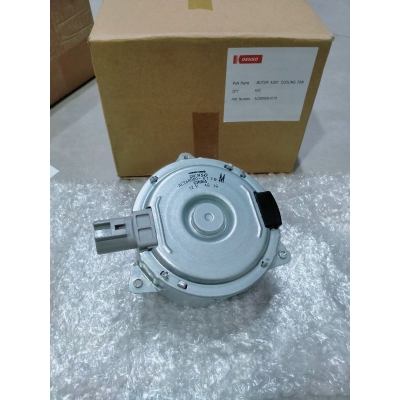 motor fan radiator all new vios all new yaris asli denso ori