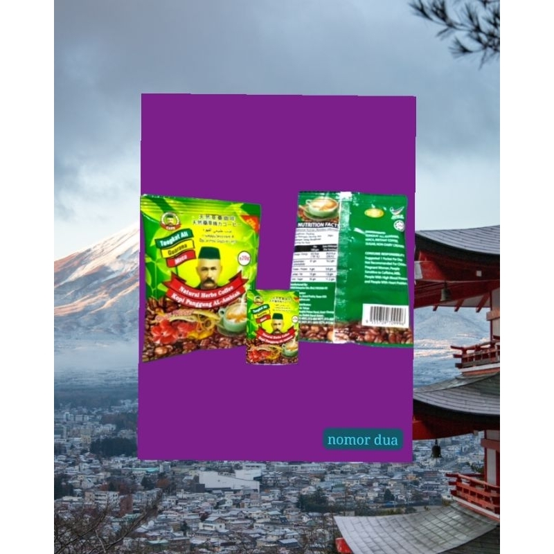 

Kopi bubuk Al Ambiak No.2