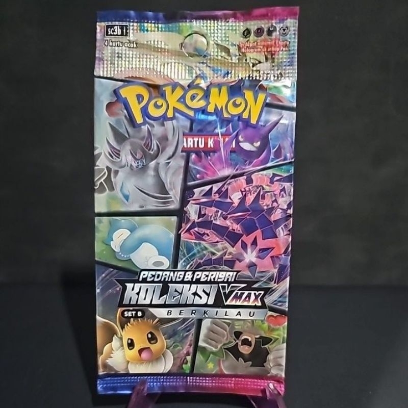 pedang perisai koleksi vmax berkilau set b original booster pack pokemon indonesia