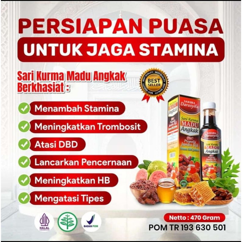 Sari Kurma Madu Angkak Darusyifa Sari Kurma Madu Angkak Asli Obat Tipes Sari Kurma Madu Angkak Propo
