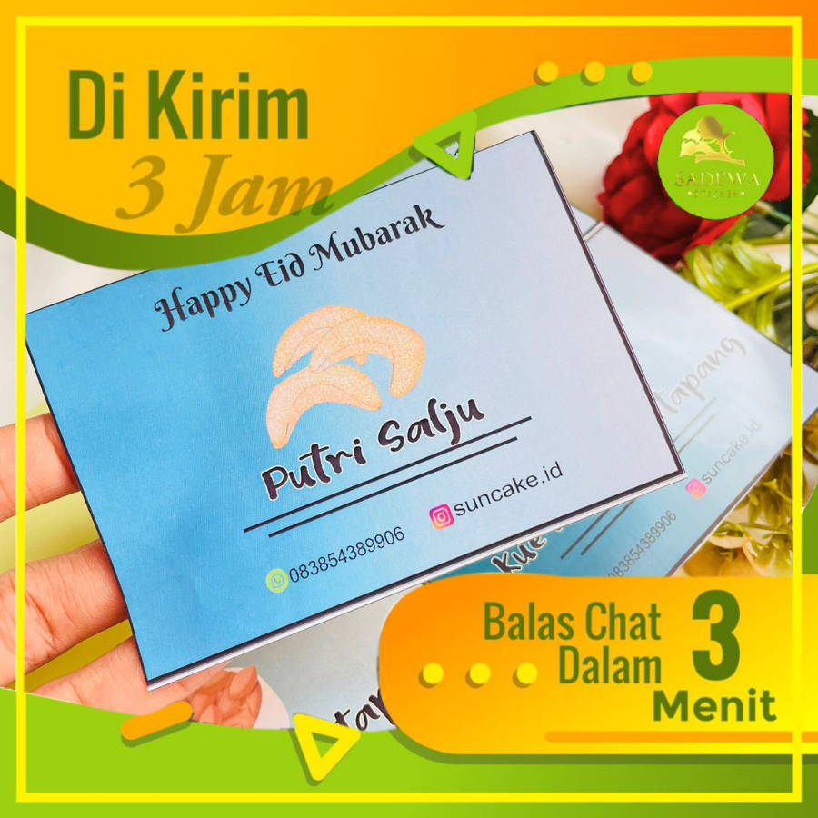 

Sticker Toples persegi Custom Lebaran / Idul Fitri / Ramadan / Puasa / Stiker Toples / Packaging