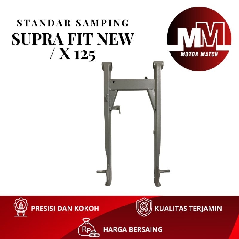 FORK ARM / SWING ARM SUPRA FIT NEW / X 125