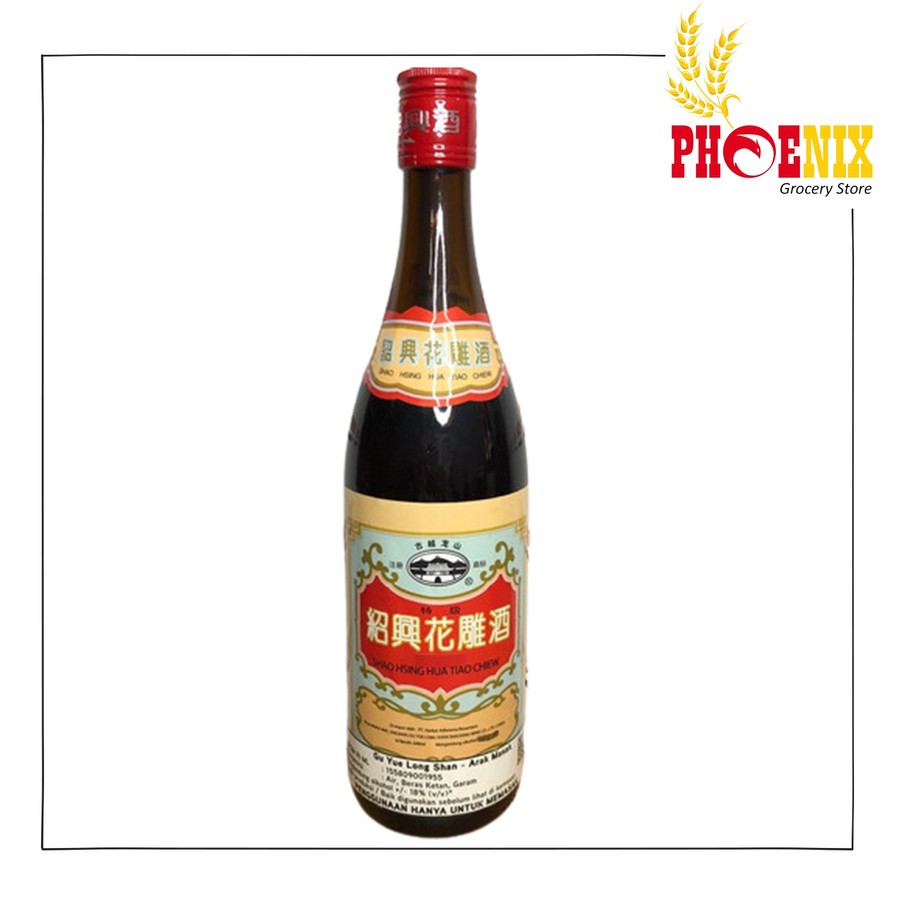

Arak Bumbu masak Gu yue long shan shao hsing hua tiao chiew 640 ml