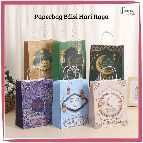 

FDG Paperbag Hampers Lebaran / Paperbag Edisi Hari Raya Idul Fitri 2025 / Paperbag Souvenir Hari Raya PP52