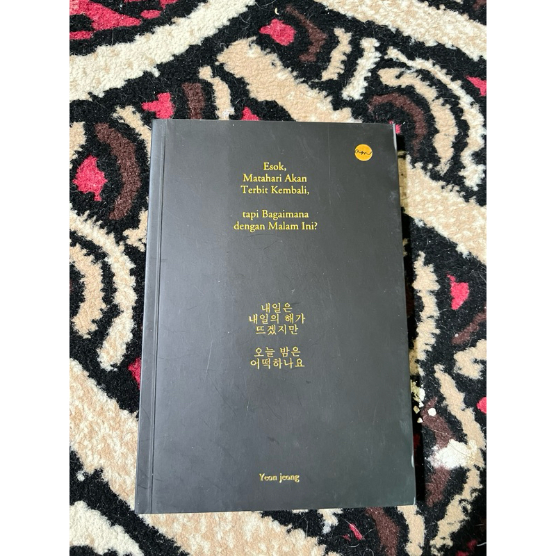 esok matahari akan terbit preloved