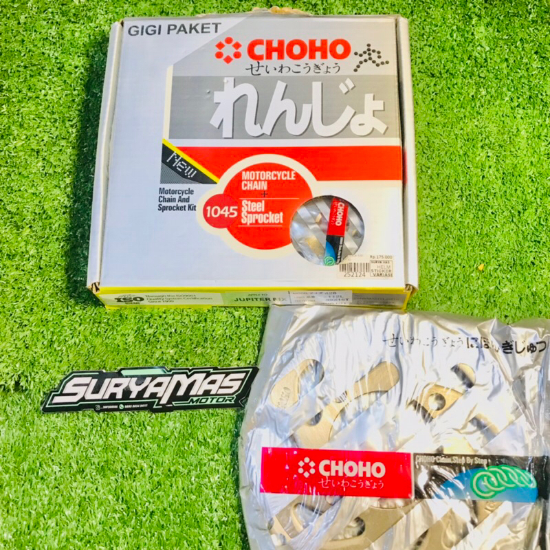 GEAR SET CHOHO 428 JUPITER MX / RXKING / FIZR / VEGA