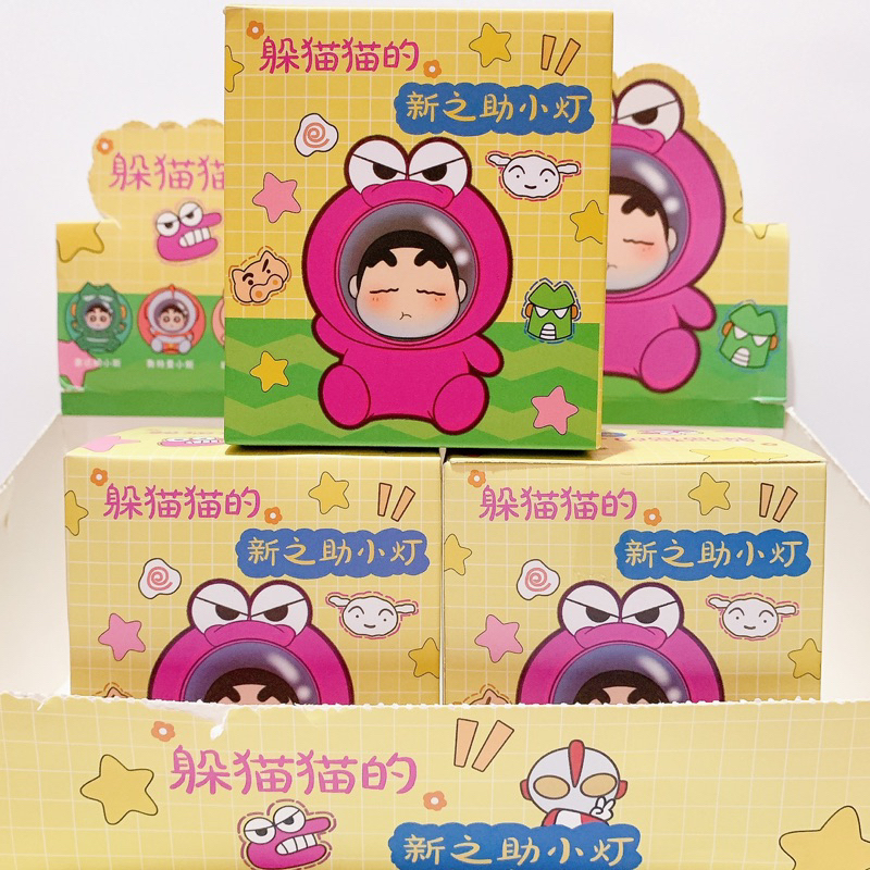 BLIND BOX MINI FIGUR SHINCHAN,BLIND BOX SHINCHAN,MISTERI  BOX FIGUR