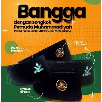 Kopyah Logo Pemuda Muhammadiyah / Peci Bordir Logo Pemuda Muhammadiyah
