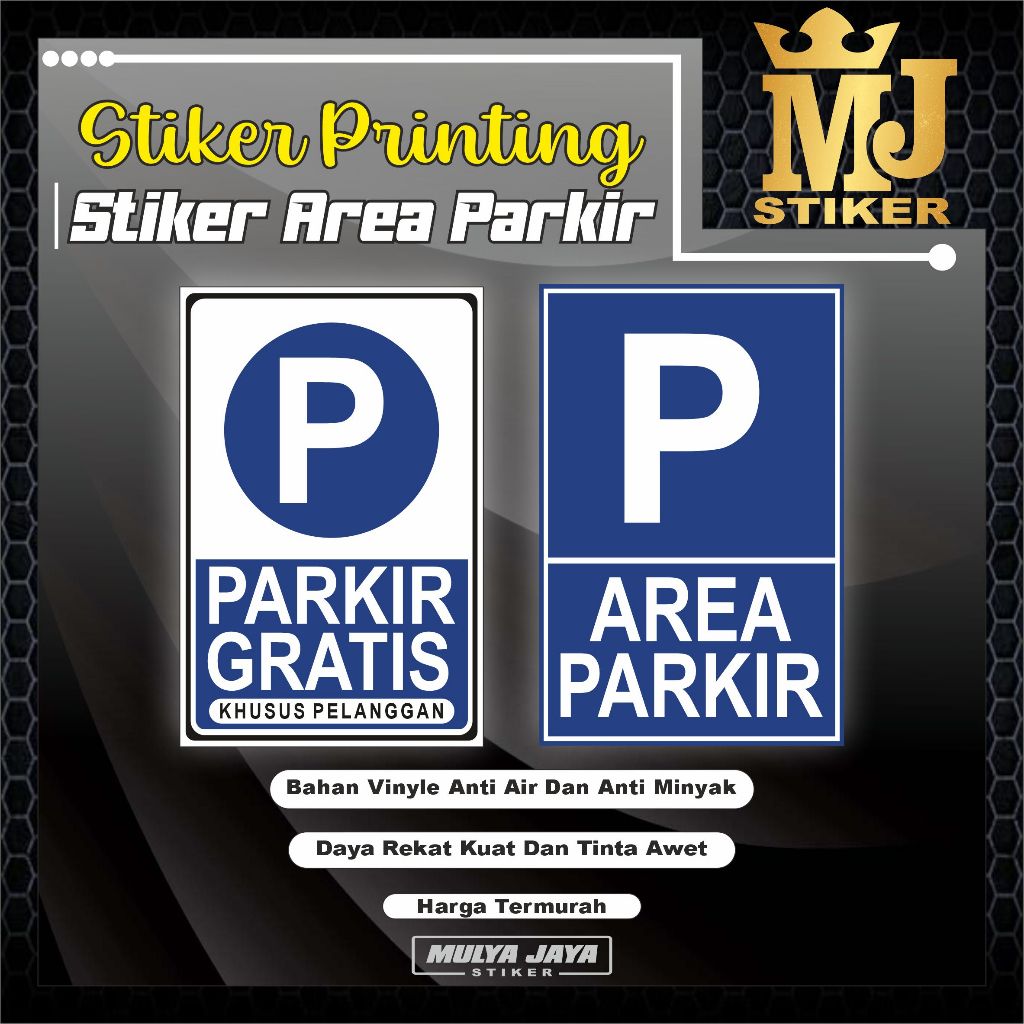 

PROMO Mulya Jaya Stiker Area Parkir / Stiker Parkir Gratis Khusus Pelanggan / Stiker Area Parking / Stiker Parkir