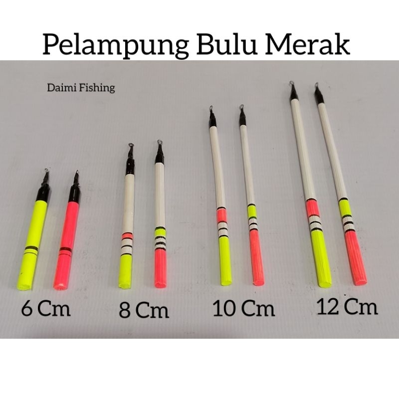Pelampung BULU MERAK Pancing Ukuran 6cm, 8cm, 10cm dan 12cm SATUAN Pelampung Kumbul Pancing Galatama