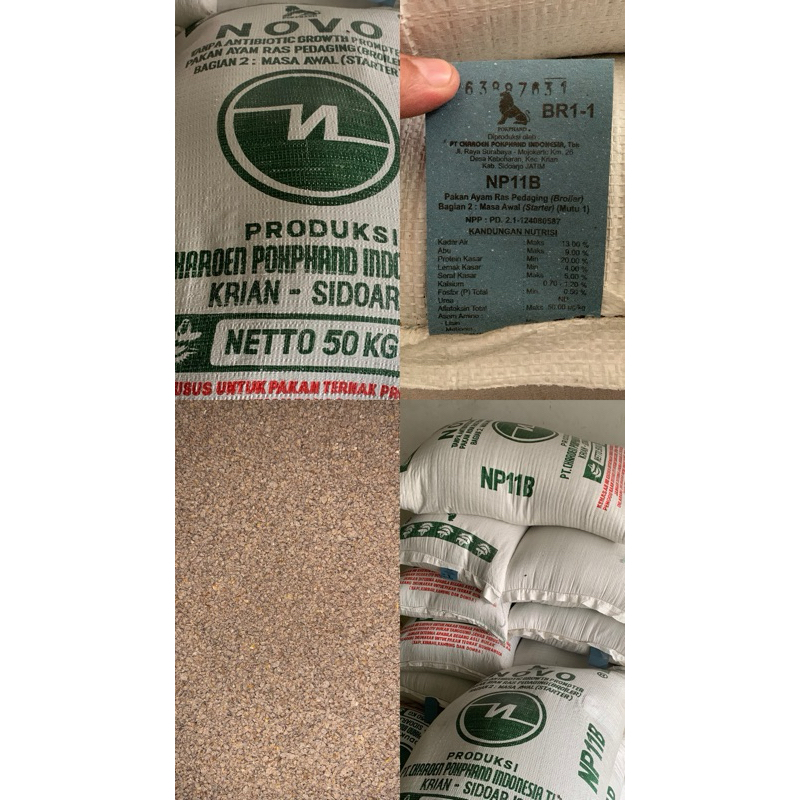 pakan ayam pokphand  Np 11 b