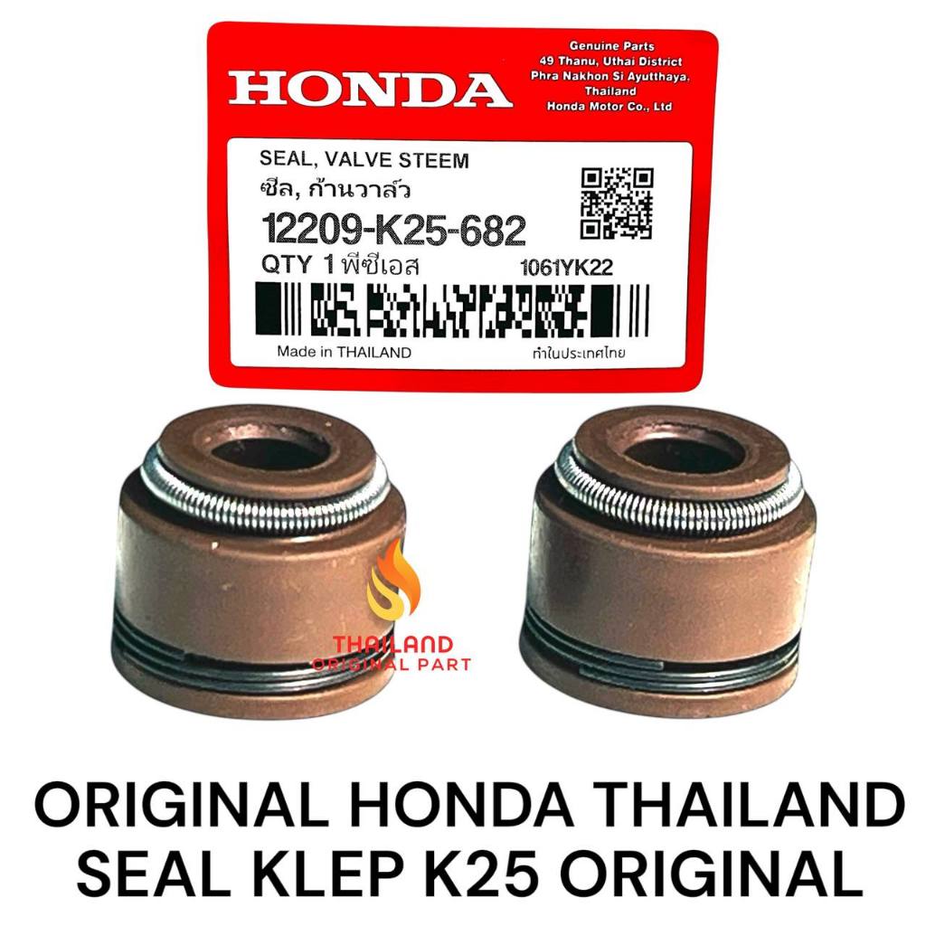 Seal Klep Original Beat FI / Beat Sporty ESP / Vario 110 LED / Scoopy FI / Scoopy ESP K25 KD1061