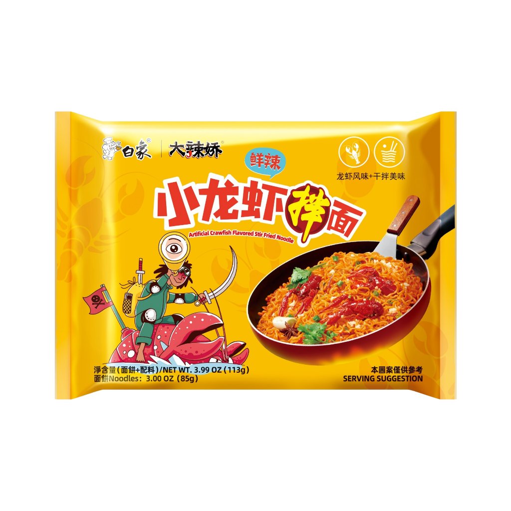 

BAIXIANG - Big Chili Series Rasa Crawfish Mie Instan China Goreng