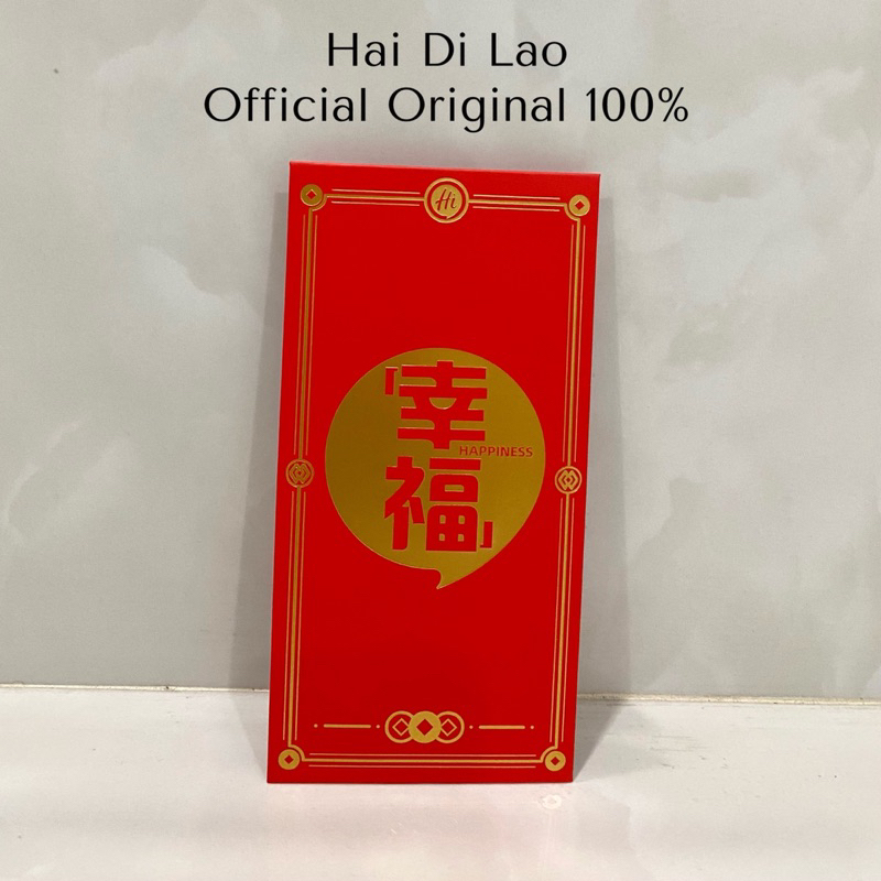 

Kertas Angpao/Angpau Hai Di Lao Hotpot Official Original 100%