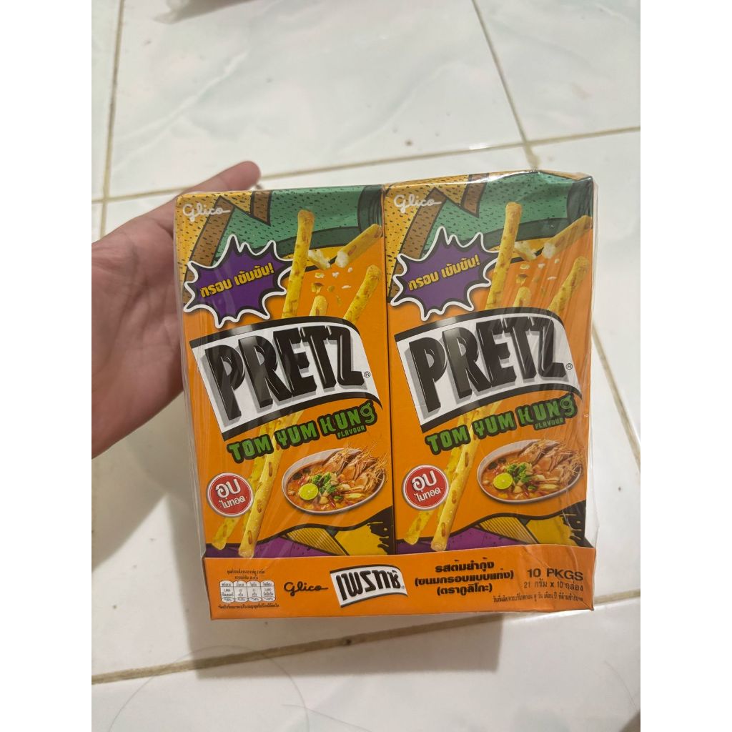 

Glico Pretz Tom Yum Kung Flavor