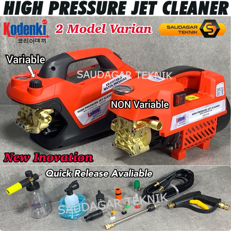 Jet Cleaner Kodenki KDK-8100 KDK-8120V Variable Pressure Mesin Steam Cuci Mobil Motor AC High Pressu