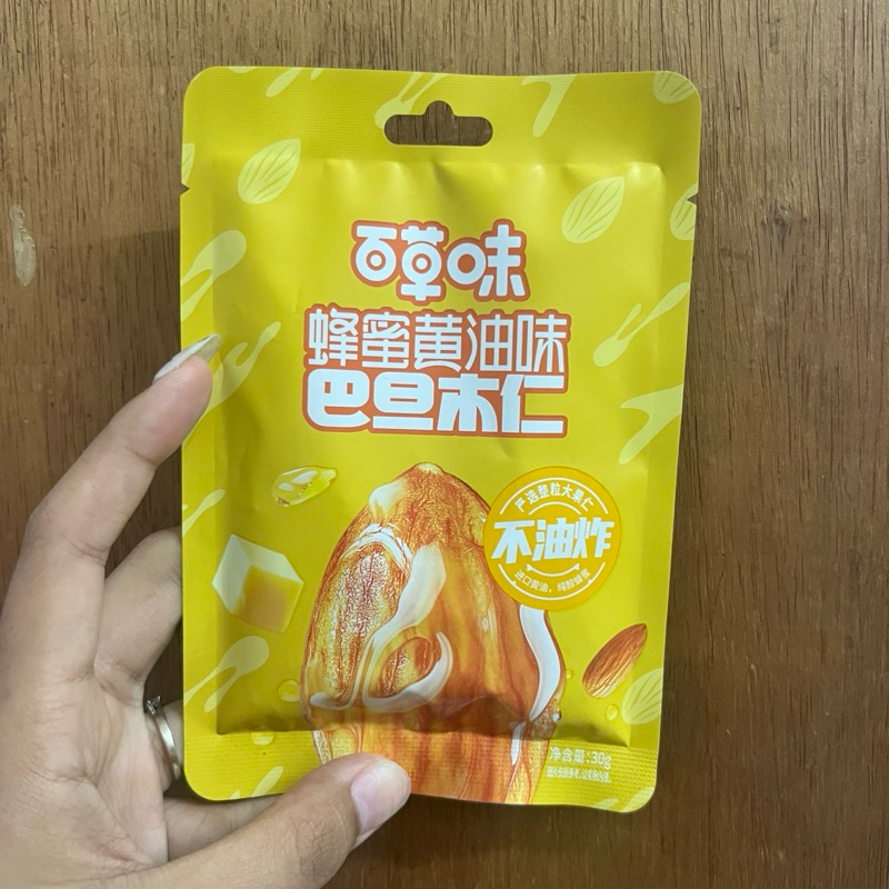 

Cemilan instan kacang almond madu mentega ba dan mu ren 巴旦木仁