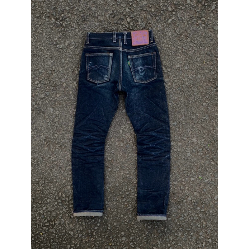 SAGE EVERBEASTH 25oz