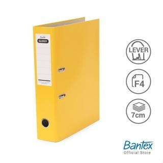 

ORDNER BANTEX GLOSSY F4 YELLOW