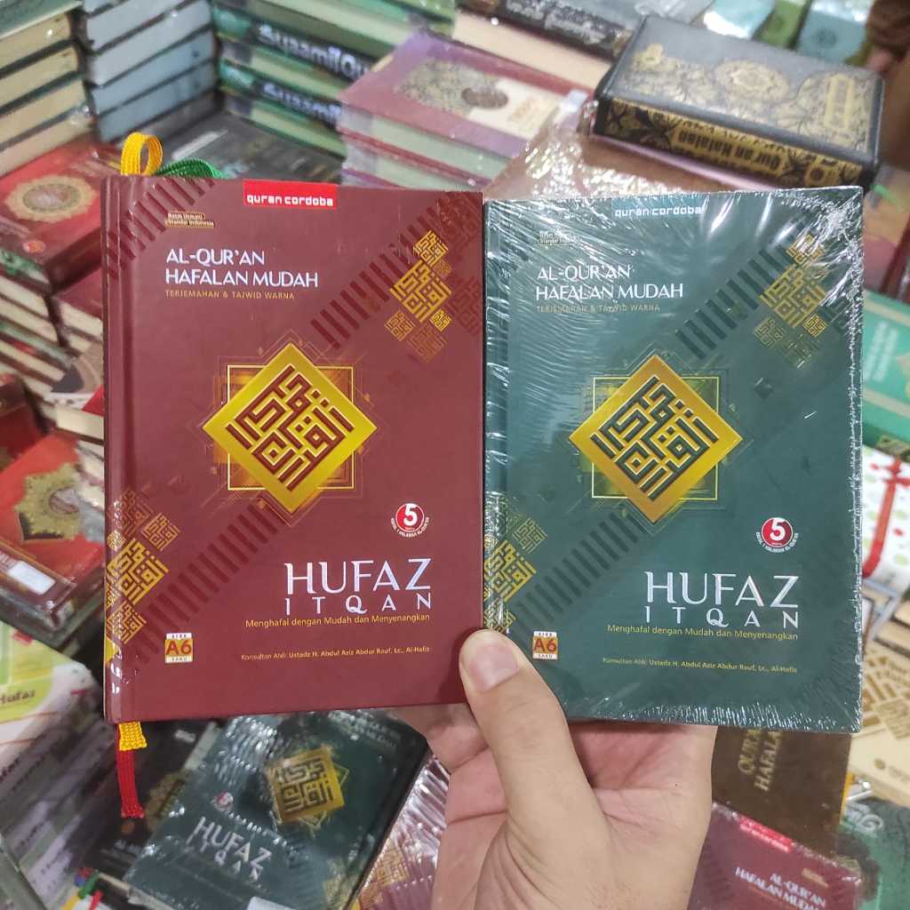 [ CORDOBA ] MUSHAF AL-QUR'AN HUFAZ ITQAN HAFALAN WARNA TERJEMAH UKURAN KECIL A6