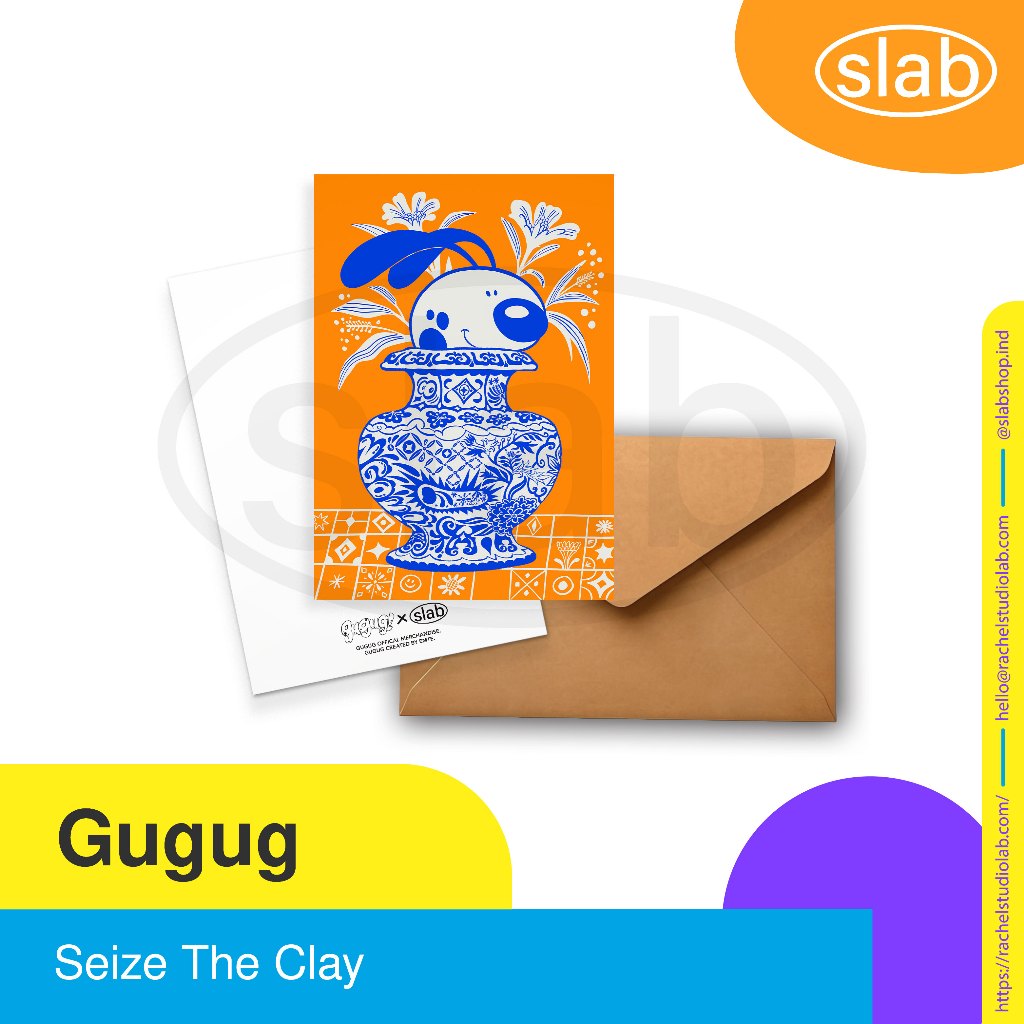 

Blank Card - Emte : Seize The Clay