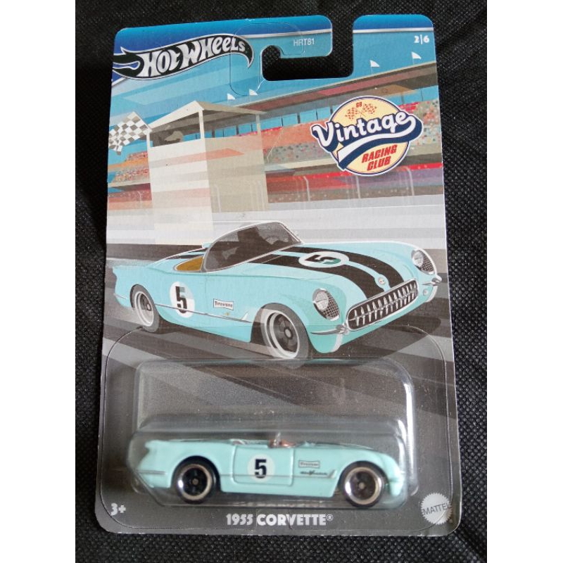 HOT WHEELS VINTAGE 1955 CORVETTE