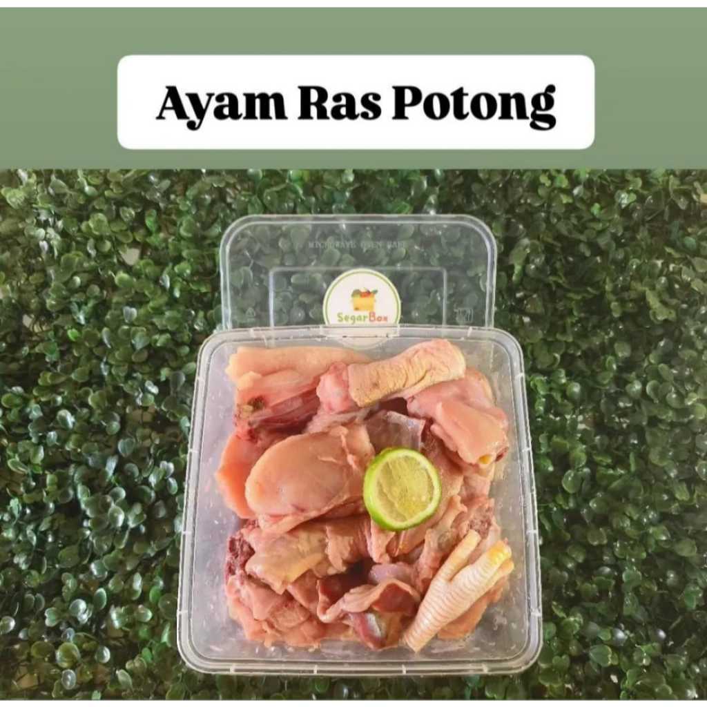

Ayam Ras Potong 1 Ekor - Segarbox